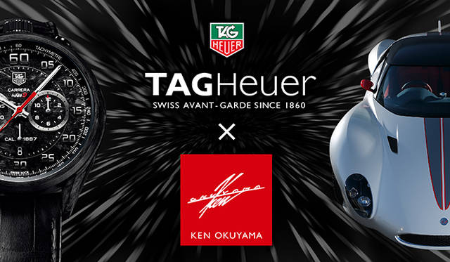 タグ・ホイヤーとKEN OKUYAMAとのコラボショップがオープン|TAG HEUER