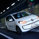 フォルクスワーゲンのEV、e-up! で湘南ドライブルートを試す|Volkswagen