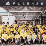 EVENT|「Run for Children Tohoku in adidas RUNBASE 2015」リポート