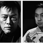 ART|荒木経惟写真展『男 ―アラーキーの裸ノ顔―』を表参道ヒルズで開催