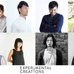 2015 ミラノサローネ 最新リポート|Experimental Creations
