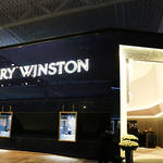 ハリー・ウィンストン|BASELWORLD 2015 バーゼルワールド速報|HARRY WINSTON