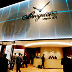 ブレゲ|BASELWORLD 2015 バーゼルワールド速報|BREGUET