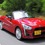 軽スペシャリティ、ダイハツ コペンを試す|Daihatsu