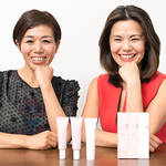早坂香須子とCHICO SHIGETAが「SHIGETA」UVシリーズを解説する(1)|SHIGETA