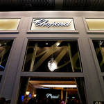 ショパール|BASELWORLD 2015 バーゼルワールド速報|CHOPARD