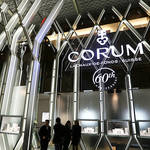 コルム|BASELWORLD 2015 バーゼルワールド速報|CORUM