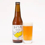 アルコール度数8パーセント! 大人のためのオーガニックビール「ヨイツギ」誕生|REBIRTH PROJECT