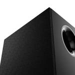 パワフルサウンドとダイナミックな低音を奏でるスピーカー |LOGICOOL