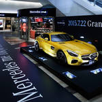 Mercedes me Tokyo HANEDAが羽田空港にオープン|Mercedes-Benz