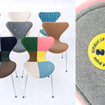 「セブンチェア in dop」の店頭販売開始|REPUBLIC OF FRITZ HANSEN STORE