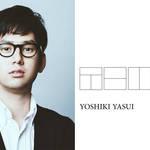 「Origami」CEOの康井義貴さんを迎えて8月21日「THINK_55」開催|谷尻 誠