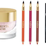 プレミアムナイトクリーム、初のリキッドアイライナー新発売|SISLEY