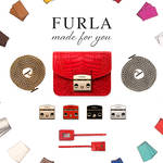フルラ オーダーメイドプロジェクト「Made for you」開始|FURLA