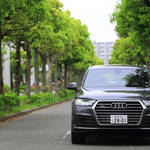 日本に上陸した新型アウディ Q7に試乗|Audi