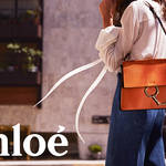 クロエを代表するアイコンバッグ「FAYE」新キャンペーンビジュアル登場|Chloé