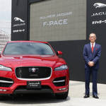 ジャガー初のSUV「F-PACE」が日本デビュー|Jaguar