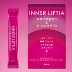 ポーラ、業界初のコラーゲン&プラセンタ同時配合美容健康食品発売|POLA