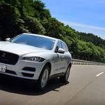 ジャガー「F-Pace」国内試乗|Jaguar