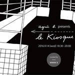 WWW Xがキュレーション「アニエスベー キオスク」第7弾開催|agnès b.