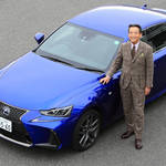 Lexus International President 福市得雄氏にインタビュー|Lexus