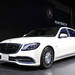 新型メルセデス・マイバッハ Sクラスを販売開始｜Mercedes-Maybach