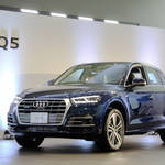 フルモデルチェンジした新型アウディQ5、日本上陸|Audi