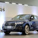 フルモデルチェンジした新型アウディQ5、日本上陸｜Audi