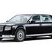 20年ぶりの新型センチュリーを東京モーターショーで初披露｜TOYOTA