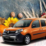 ハロウィンカラーのカングー限定車|Renault
