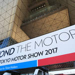 東京モーターショー2017を斬る 金子浩久篇|Tokyo Motor Show 2017