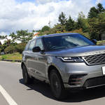 レンジローバーの新型SUV、ヴェラールに試乗|Range Rover