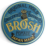 ビジネスシーンでも活躍!BROSH POMADEの無香料バージョン|BROSH POMADE
