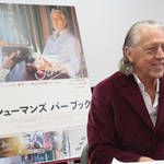 『シューマンズ バー ブック』チャールズ・シューマン氏インタビュー|INTERVIEW