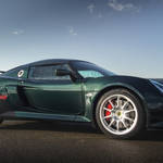 ロータス70周年を記念した16台限定のエキシージ|Lotus