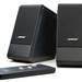  BOSE｜『ボーズ・プレミアムストア心斎橋』にてスピーカー「M3」限定発売 ギャラリー