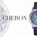  Boucheron｜きらめくハイジュエリーウォッチの世界！ ギャラリー