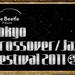  The Beetle Presents Tokyo Crossover/Jazz Festival ギャラリー