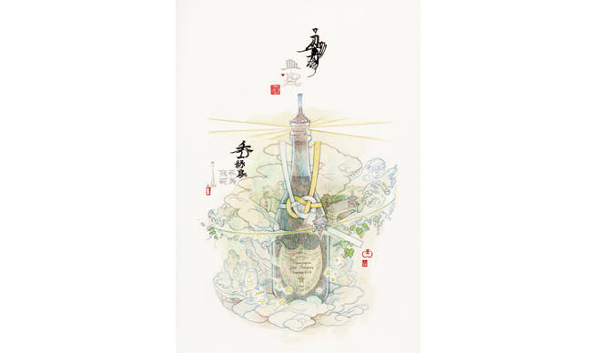 ドンペリニヨン　アート作品 Dom Pérignon Tribute to Jean-Michel Basquiat Special Edition