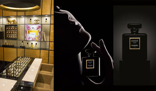 CHANEL COCO NOIR 香水 compass1576551891.jpg