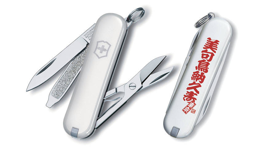 江戸文字を纏ったマルチツールが銀座直営店で300本限定発売