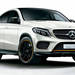 オレンジのアクセントが光るGLE特別仕様車｜Mercedes-Benz ギャラリー