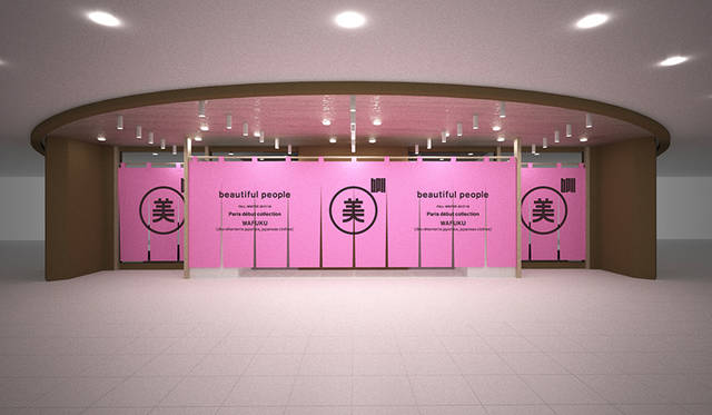 ビューティフルピープルの期間限定ショップがGINZA SIXにオープン｜beautiful people ギャラリー