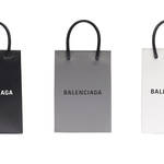 携帯電話がすっぽり入る最もコンパクトなバレンシアガ フォン ホルダー バッグ|BALENCIAGA