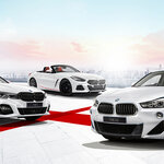 BMWから「陽は、また登る」をコンセプトにした限定車「Edition Sunrise」が登場|BMW