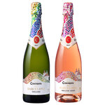 スペイン王室御用達ワイナリーのカヴァがよりエシカルに|CODORNIU