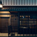 「THE HIRAMATSU 京都」がミシュラン高評価｜THE HIRAMATSU KYOTO
