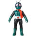 仮面ライダー（シン・仮面ライダー）｜MEDICOM TOY
