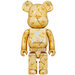 BE@RBRICK MASTERMIND WORLD 1000％｜MEDICOM TOY