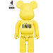BE@RBRICK INU 400％｜MEDICOM TOY